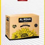 Sunflower Oil