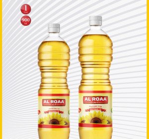 Sunflower Oil